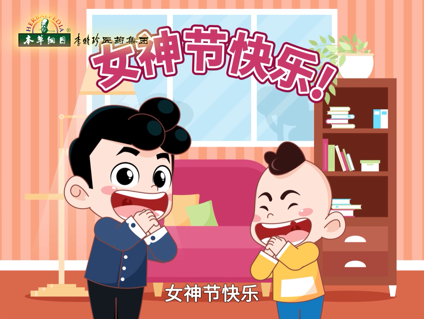 女神節(jié)，愿你洗盡鉛華，歸來仍是女神；馬隨流沙，歲月不過芳華