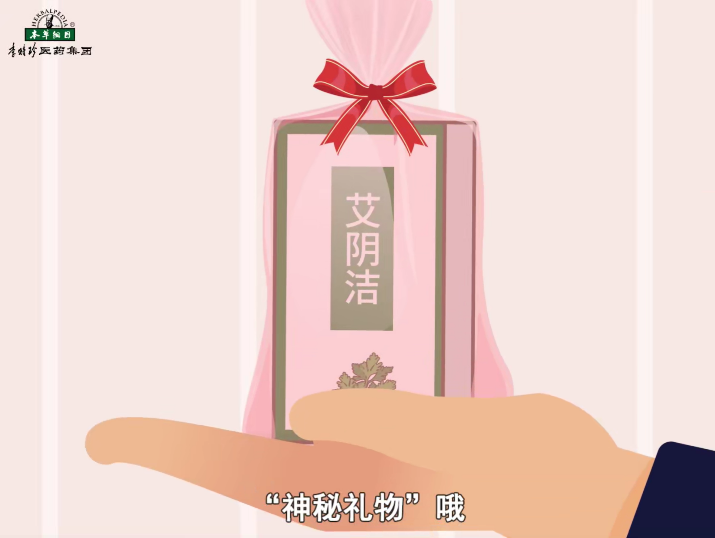拒絕多喝熱水，做自信女神