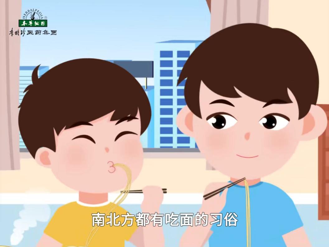 吃過夏至面，一天短一線