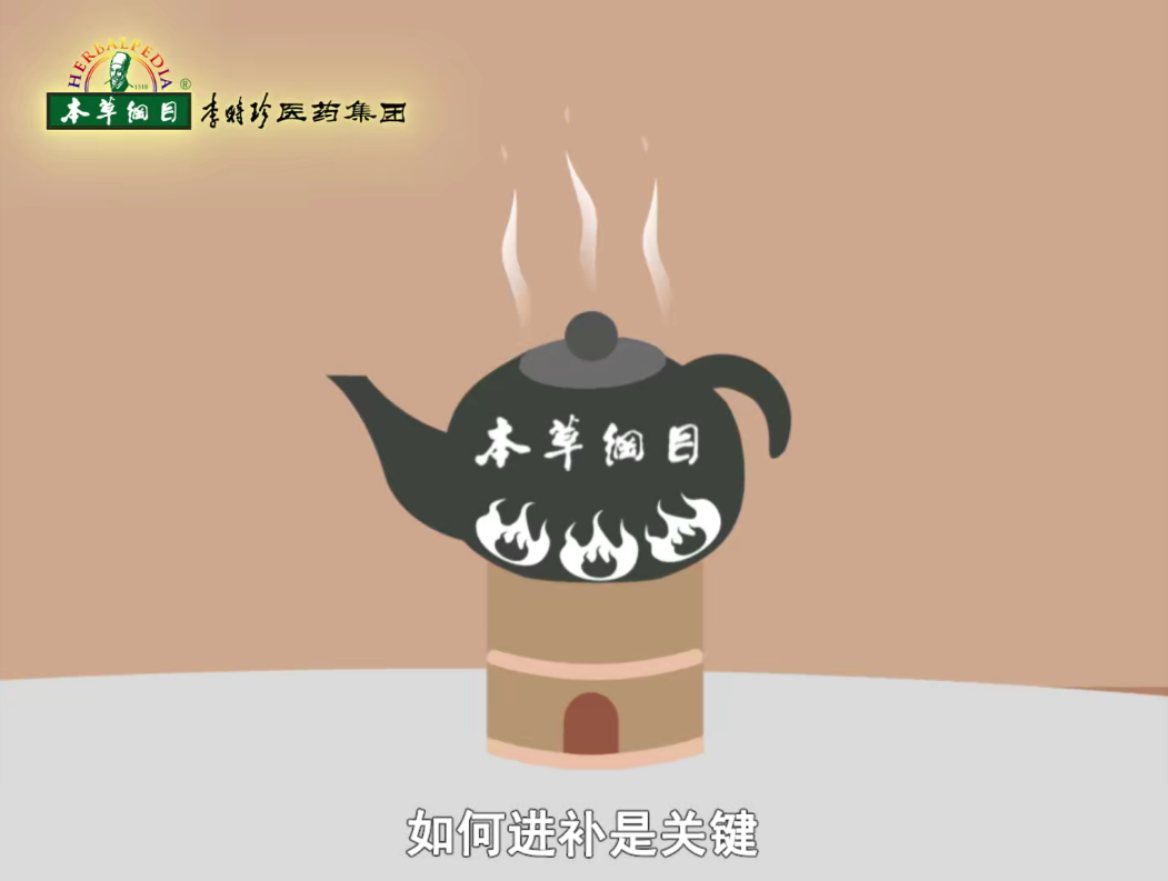 一茶一湯一粥，今年溫暖平安過冬