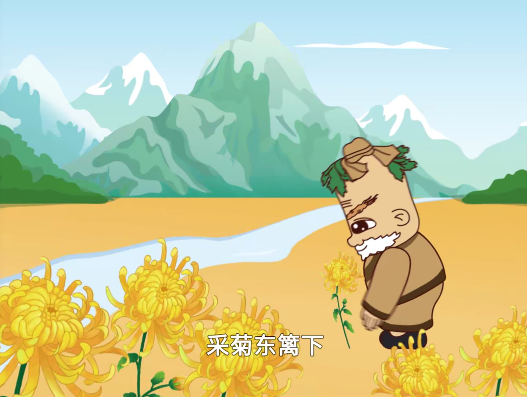 九九重陽節(jié)，賞秋登高，感恩敬老