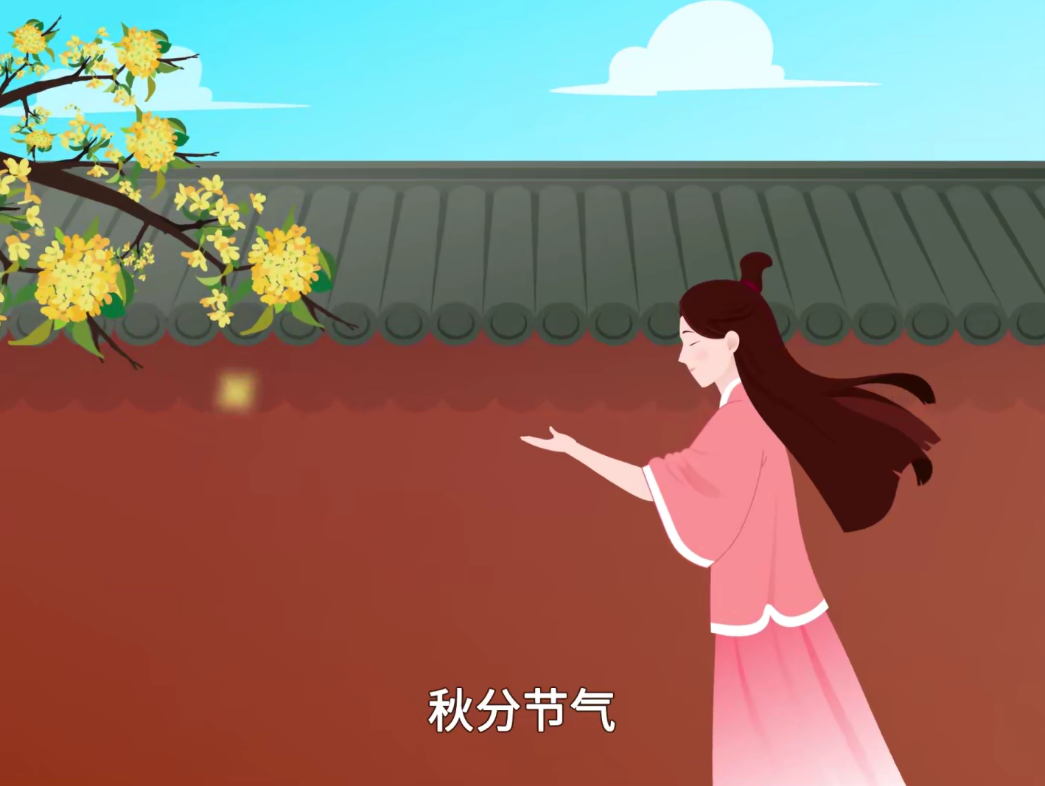秋分時節(jié)氣候干燥，蘄艾沐浴露呵護皮膚防秋燥