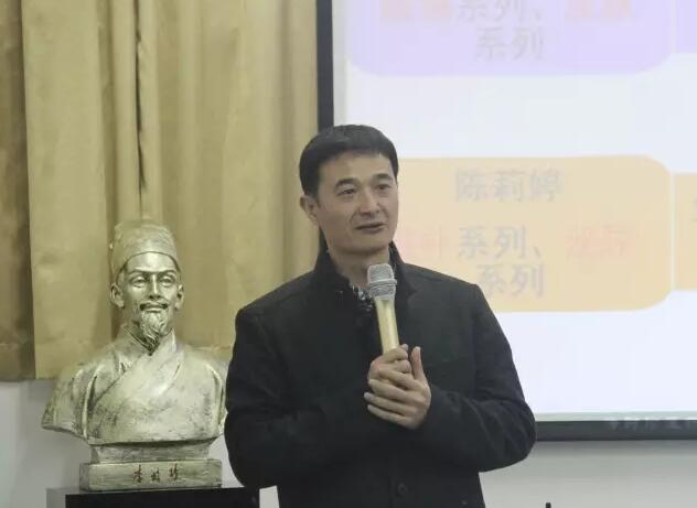 【全面推進(jìn)人才共享】東南事業(yè)部春季業(yè)務(wù)會圓滿落幕