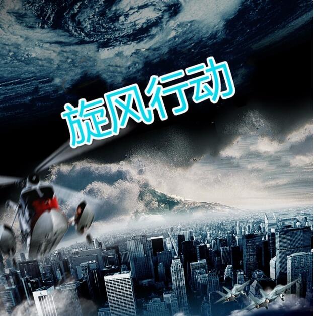 人才變?nèi)素?cái)，李時(shí)珍“旋風(fēng)行動(dòng)”席卷廈門各大連鎖藥店