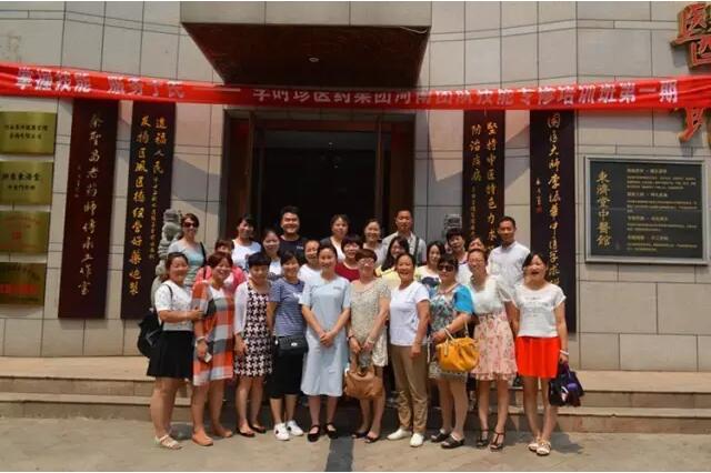 【團(tuán)隊分享】用腳步丈量夢想，讓專業(yè)成就“心”高度