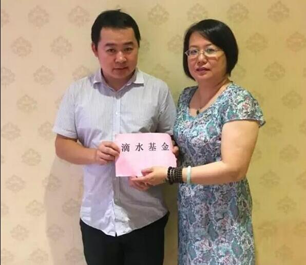 【企業(yè)人文】大病救助解憂愁，李時珍滴水互助送暖粵東職工