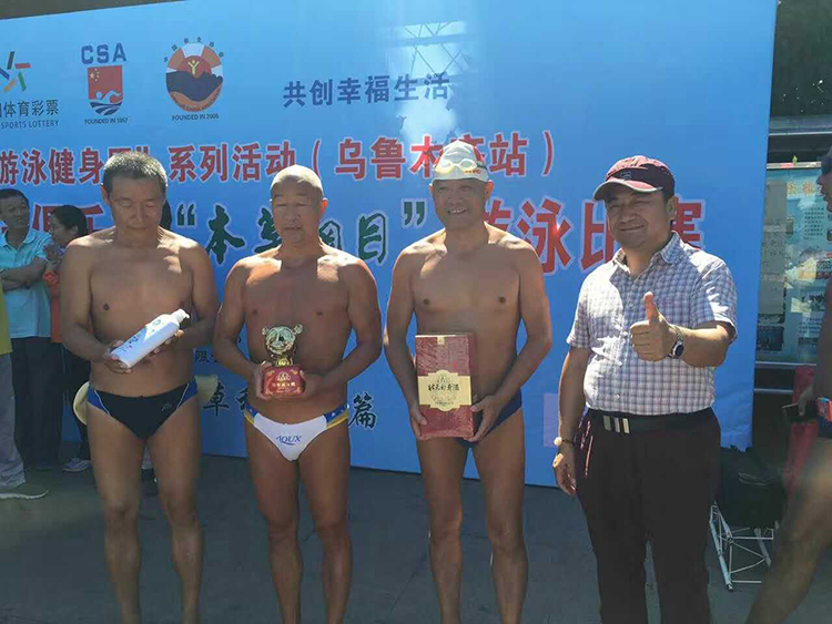 【團隊分享】清涼度夏有方，李時珍新疆團隊借力演繹中藥飲片“泳”往直前！